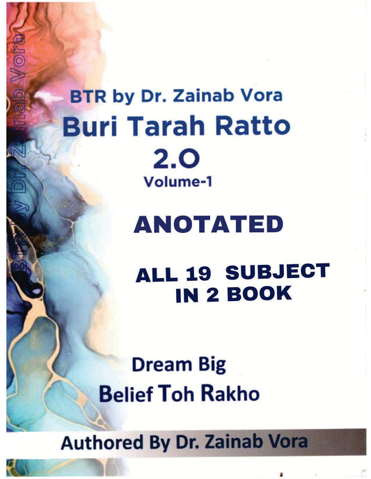 BTR 2.0 Annotated By Dr. Zainab Vora