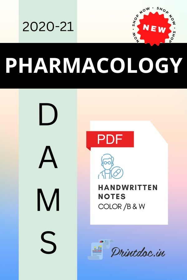 DAMS - PHARMACOLOGY - PDF