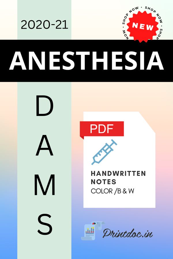 DAMS - ANEASTHESIA - PDF