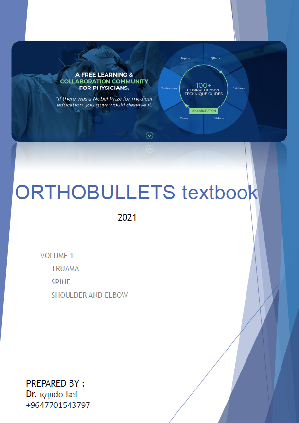 Orthopaedic Clinics Spine: With Video Demonstration