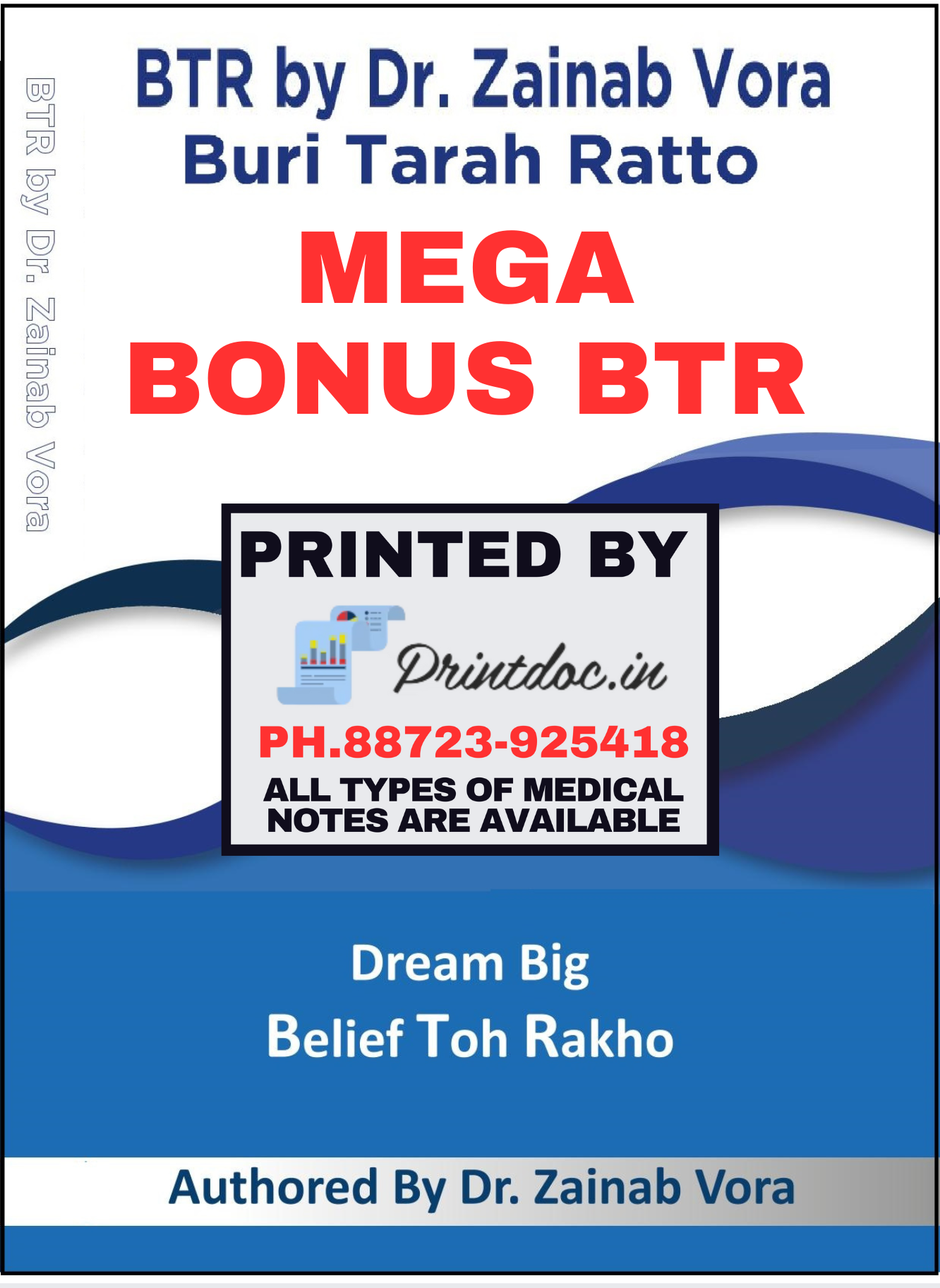BTR MEGA BONUS ANNOTATED BY DR. ZAINAB VORA (New Offer) - PrintDoc