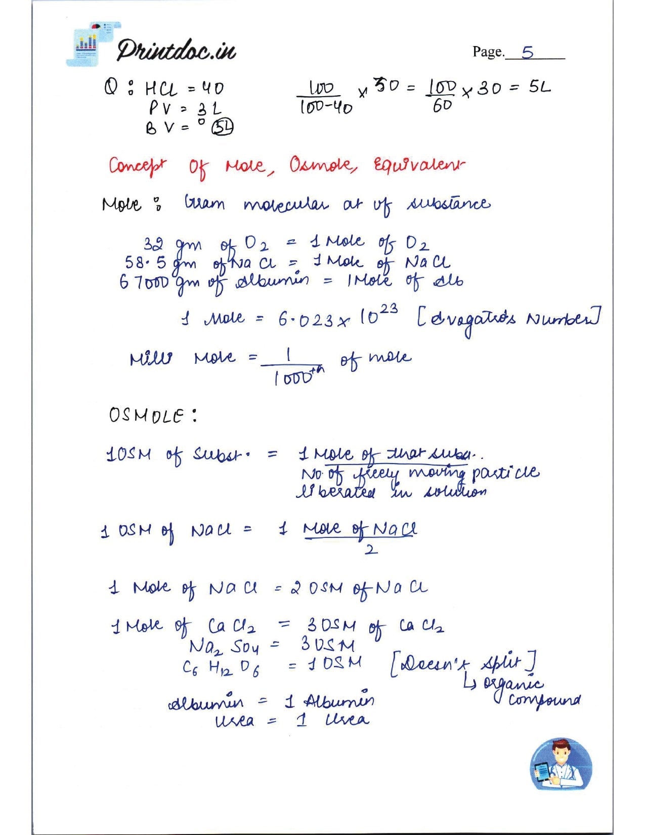 DAMS - PHYSIOLOGY NOTES 2022-23 - PrintDoc
