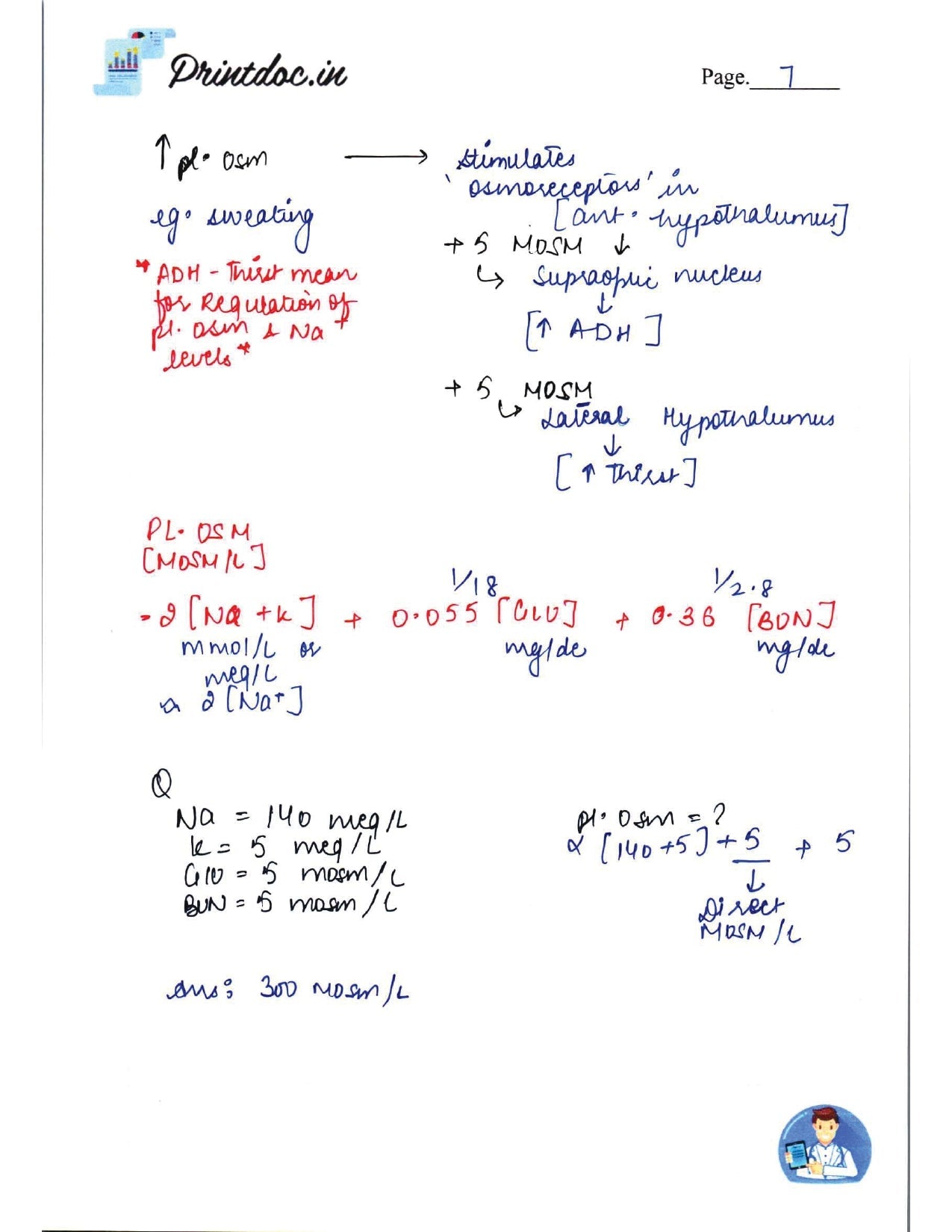 DAMS - PHYSIOLOGY NOTES 2022-23 - PrintDoc