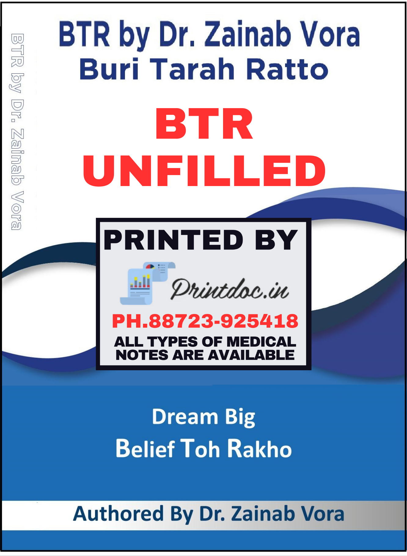 BTR Unifilled by Dr. Zainab Vora