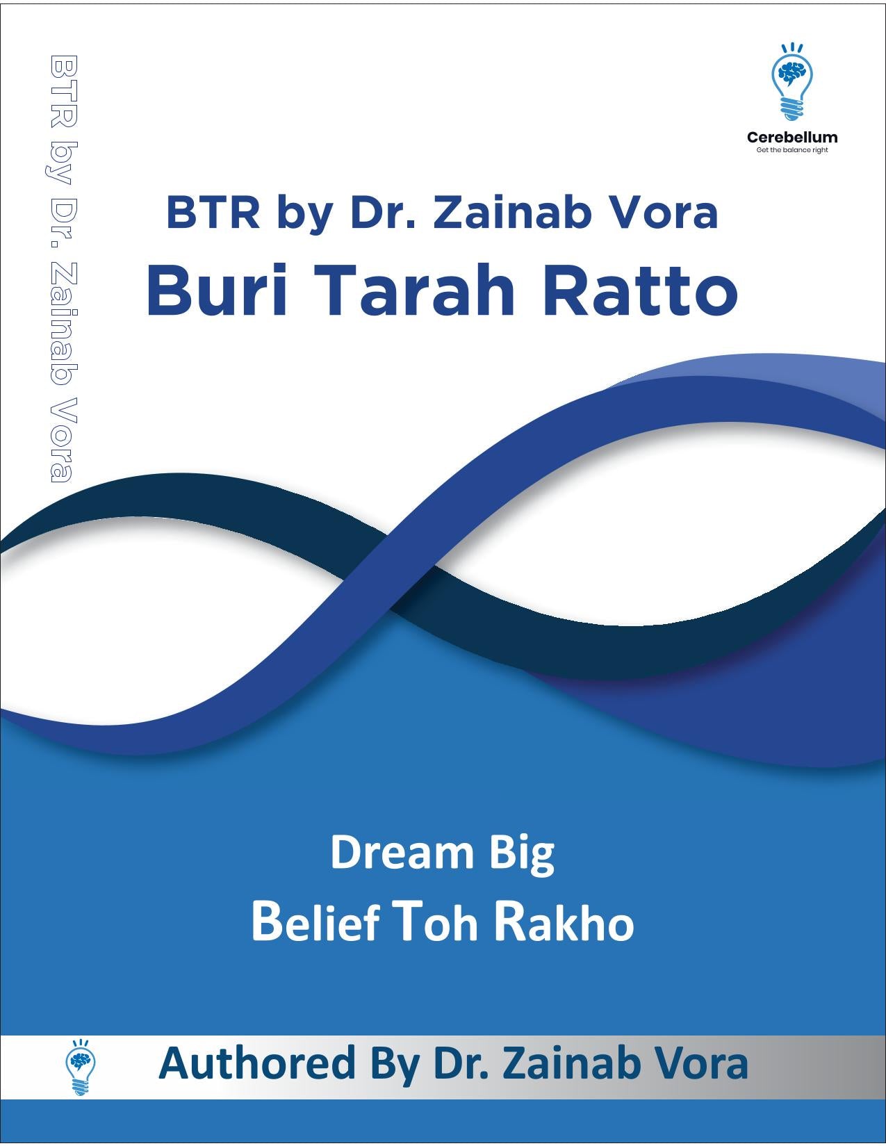 BTR Unifilled by Dr. Zainab Vora