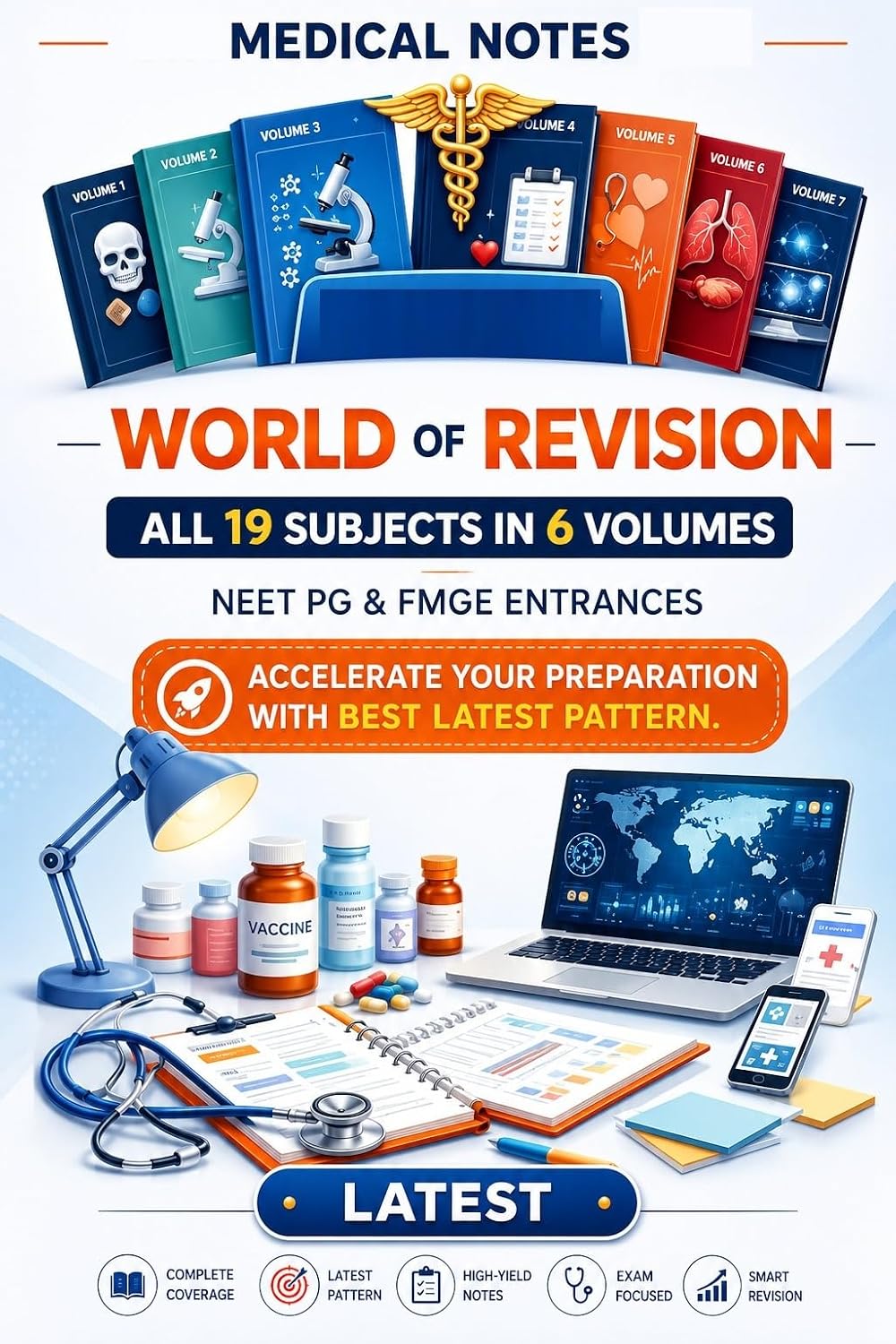 World of Revision - Full Set - New Special Offers