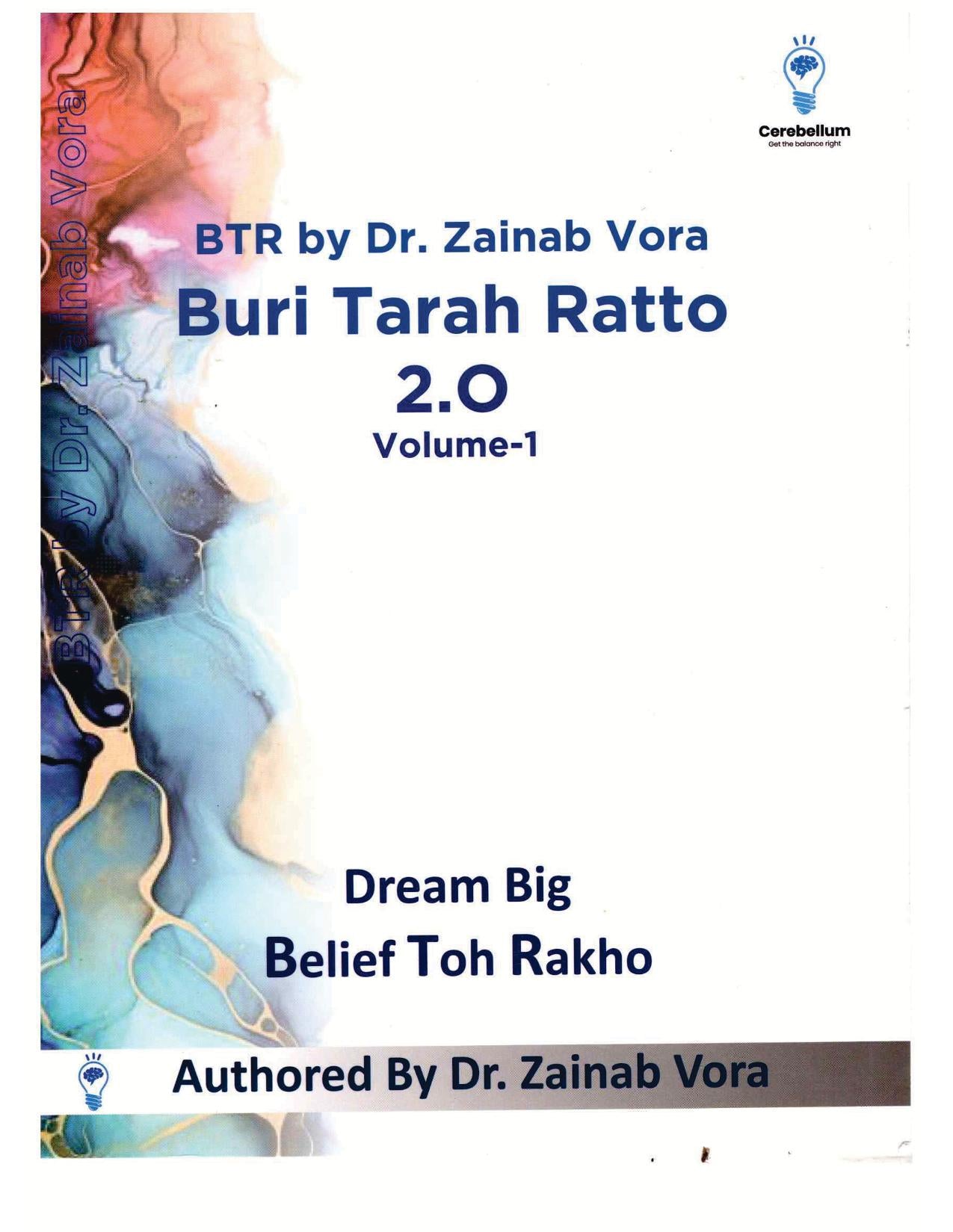 BTR 2.0 Unfilled by Dr. Zainab Vora