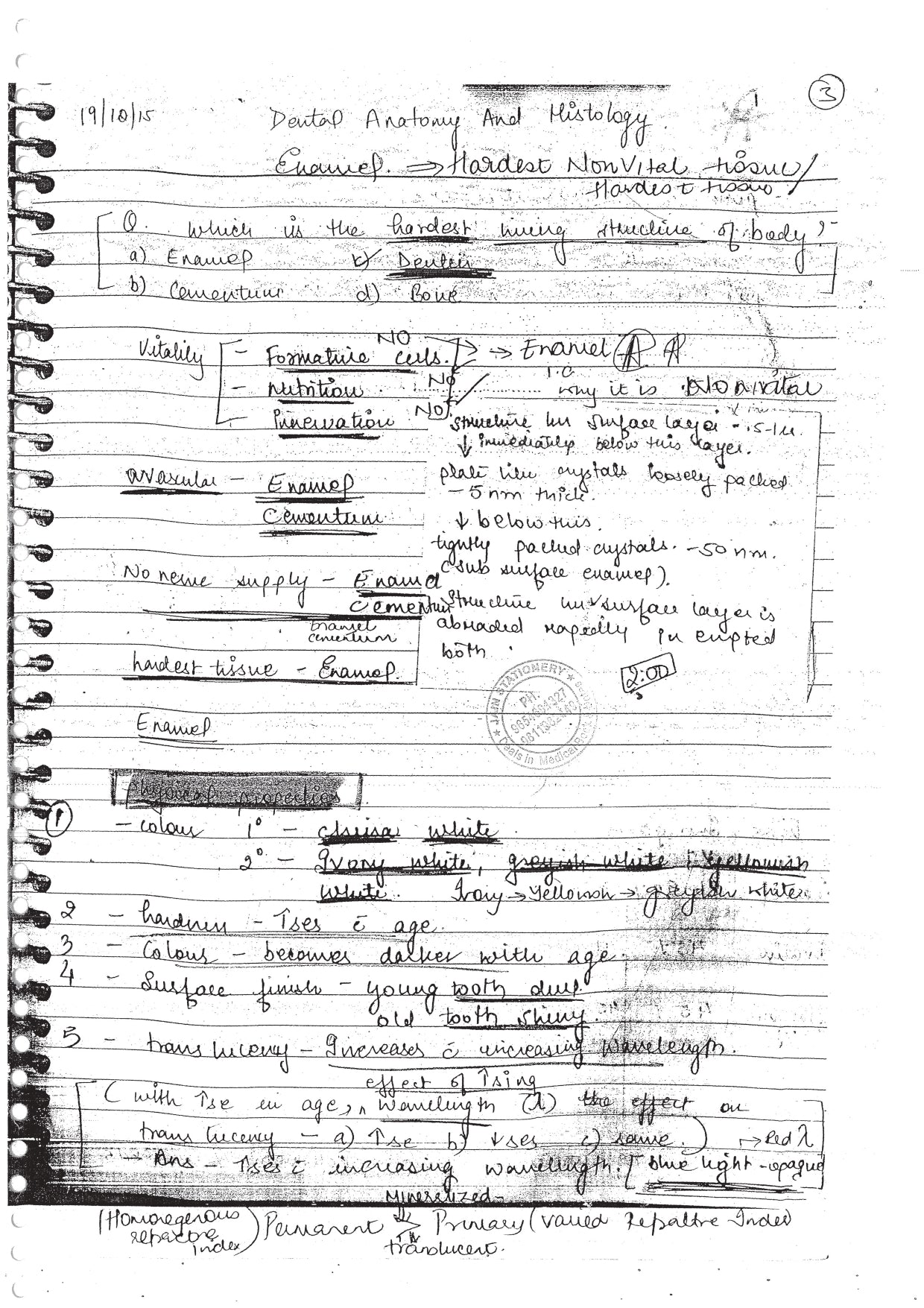 GENERAL ANATOMY - BDS Dental Notes