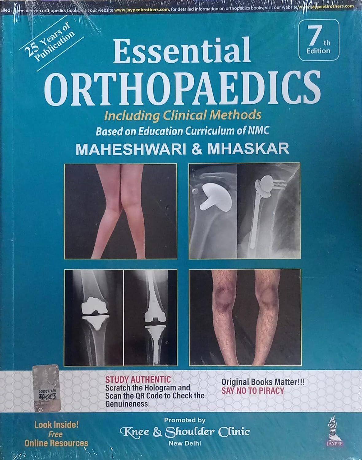 ESSENTIAL ORTHOPAEDICS (INCLUDING CLINICAL METHODS)