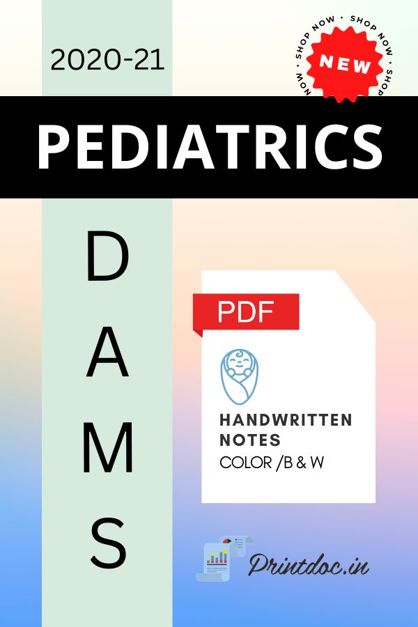 DAMS - PEDIATRICS - PDF