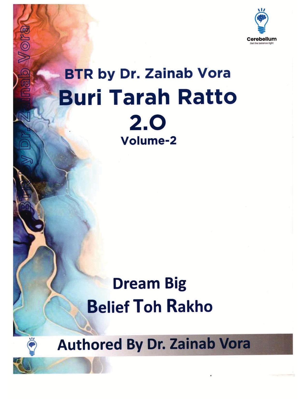 BTR 2.0 Unfilled by Dr. Zainab Vora