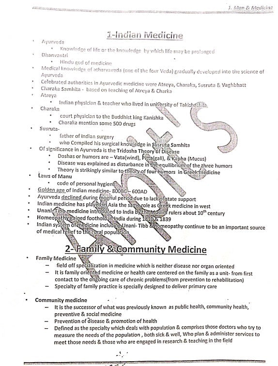 Arpit's PSM Made Easy Notes (Black and White) - PrintDoc