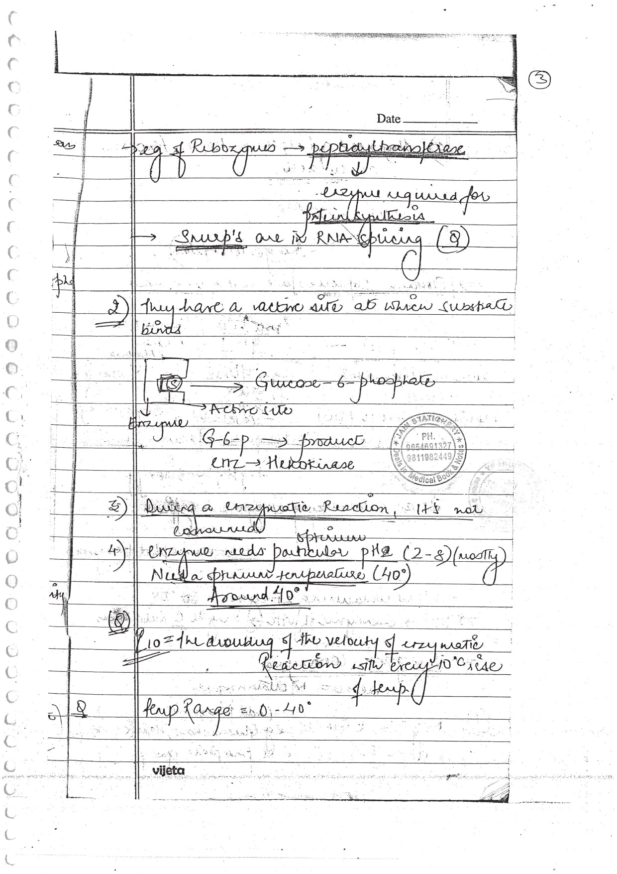 BIOCHEMISTRY - BDS Dental Notes - PrintDoc