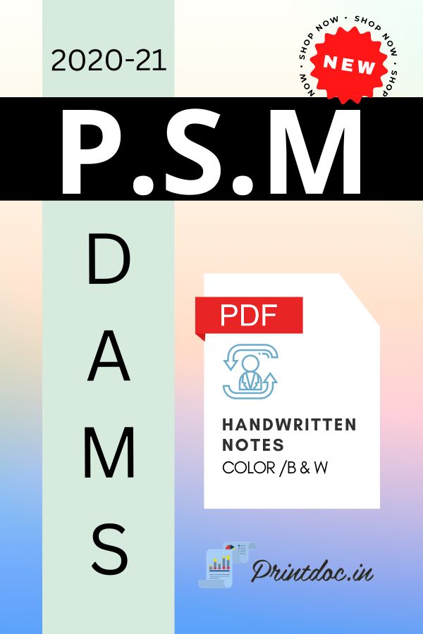 DAMS - P.S.M - PDF - PrintDoc